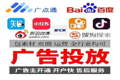 百度竞价推广公司案例：金融行业品牌塑造