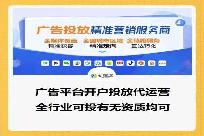 某知名企业SEM推广的五大关键步骤