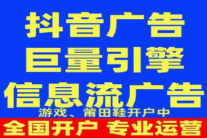 百度推广服务费助力企业拓展海外市场
